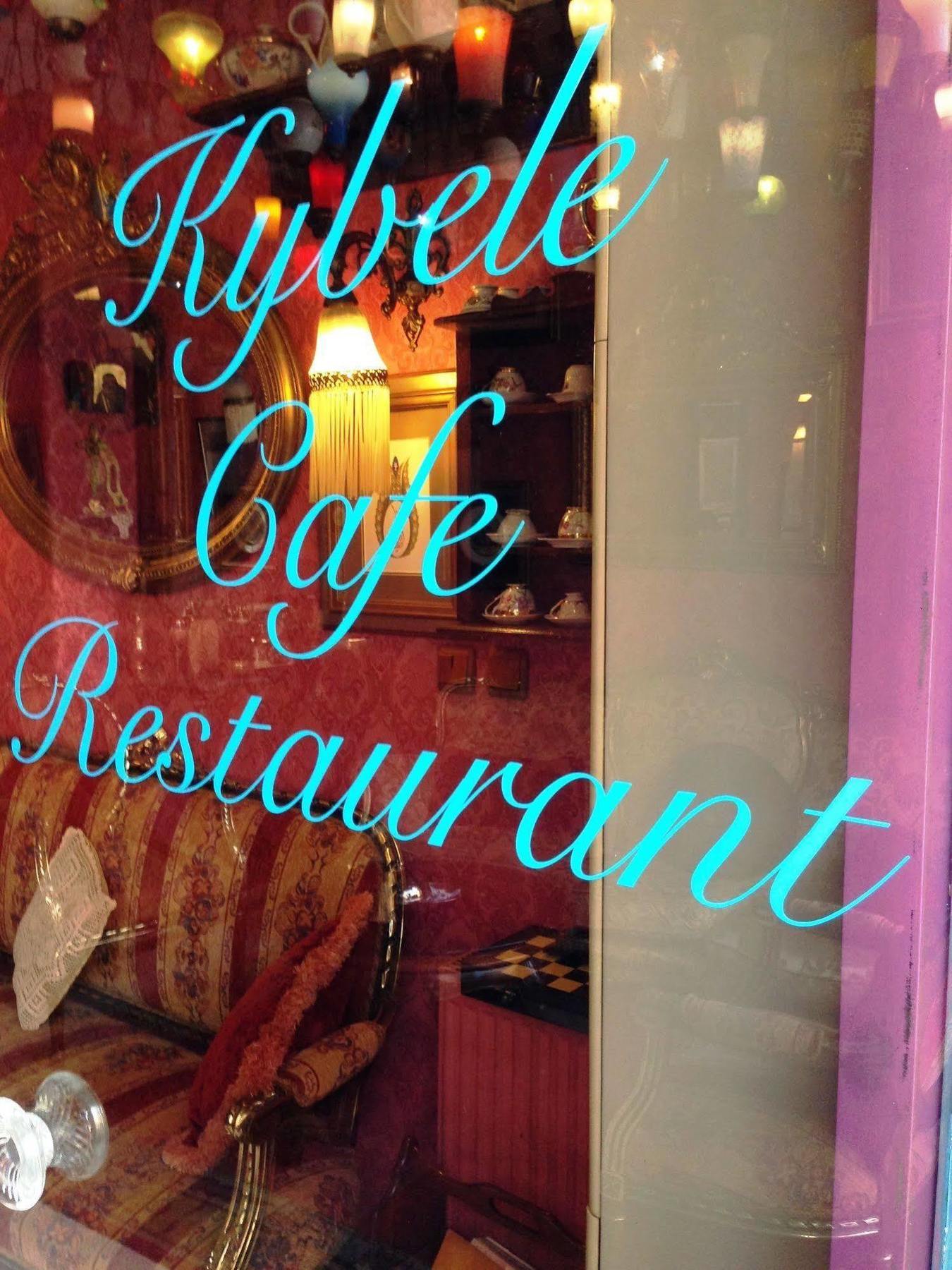 איסטמבול Kybele Hotel מראה חיצוני תמונה